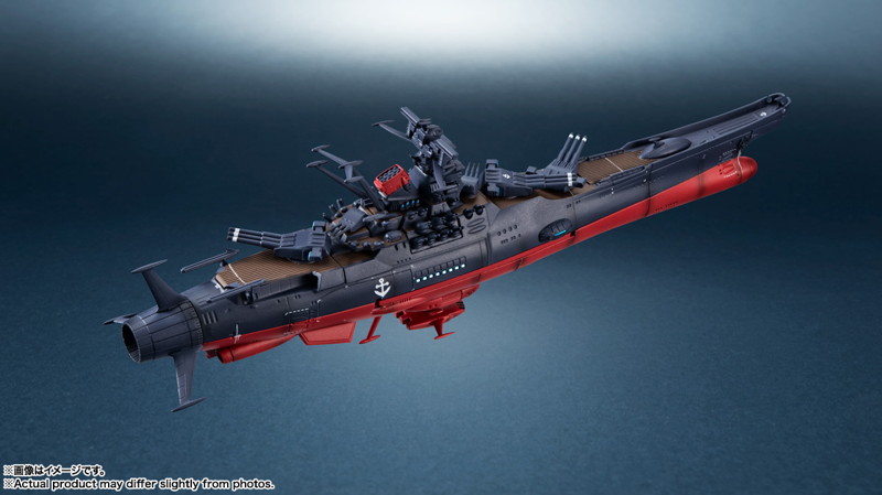 輝艦大全 宇宙戦艦ヤマト3199（第3次改装型）