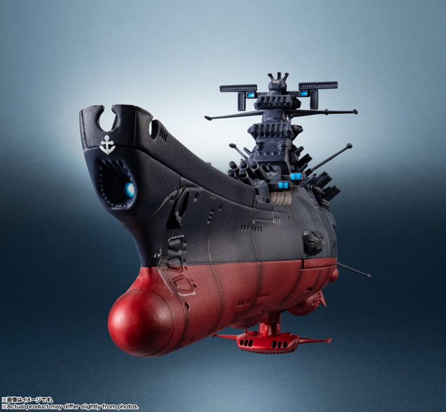 輝艦大全 宇宙戦艦ヤマト3199（第3次改装型）