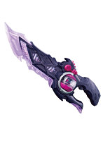 DXブレイカムドォーン