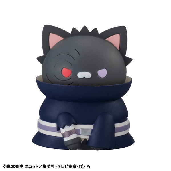 MEGA CAT PROJECT NARUTO-ナルト- 疾風伝 ニャルト！LAST BATTLE編