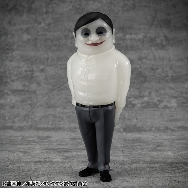 オカルティックソフビコレクション TVアニメ『ダンダダン』 セルポ星人 妖しく光る！？蓄光Ver.