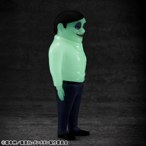 オカルティックソフビコレクション TVアニメ『ダンダダン』 セルポ星人 妖しく光る！？蓄光Ver.