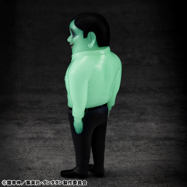 オカルティックソフビコレクション TVアニメ『ダンダダン』 セルポ星人 妖しく光る！？蓄光Ver.