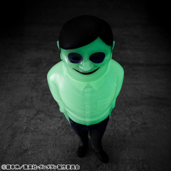 オカルティックソフビコレクション TVアニメ『ダンダダン』 セルポ星人 妖しく光る！？蓄光Ver.