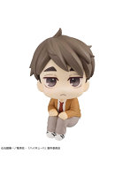 るかっぷ ハイキュ―！！ 宮 治【再販】