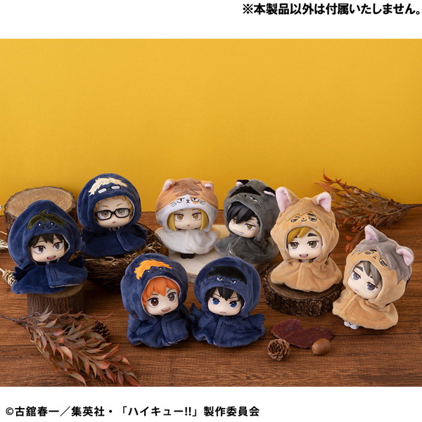 るかっぷ ポンチョ ハイキュー！！ ツムキツネ