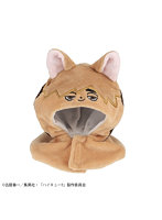 るかっぷ ポンチョ ハイキュー！！ ツムキツネ