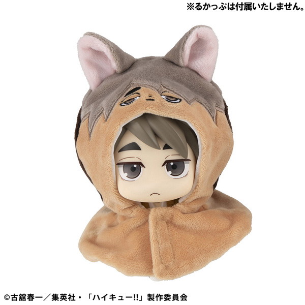 るかっぷ ポンチョ ハイキュー！！ サムキツネ