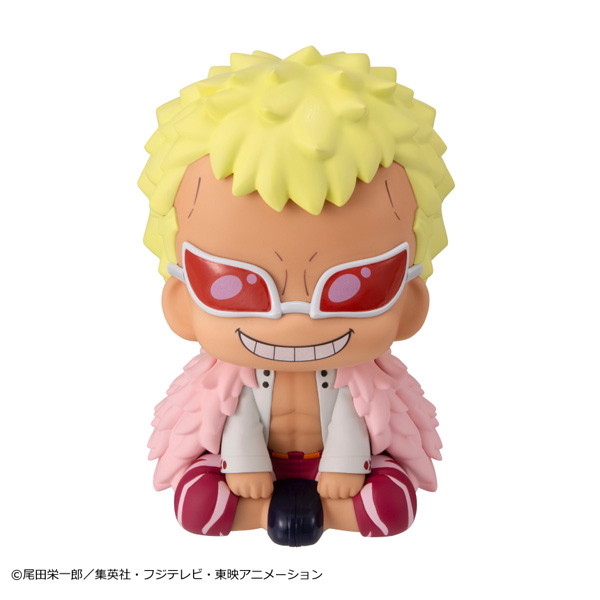 るかっぷ ONE PIECE ドンキホーテ・ドフラミンゴ