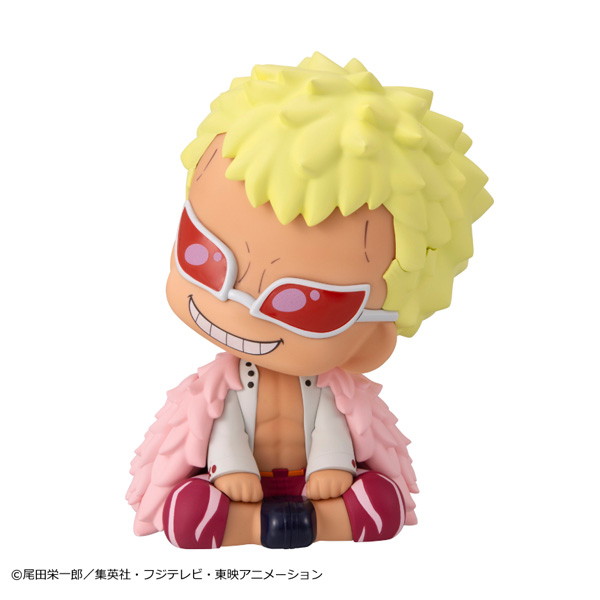 るかっぷ ONE PIECE ドンキホーテ・ドフラミンゴ