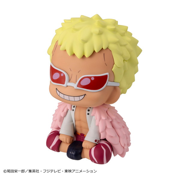 るかっぷ ONE PIECE ドンキホーテ・ドフラミンゴ