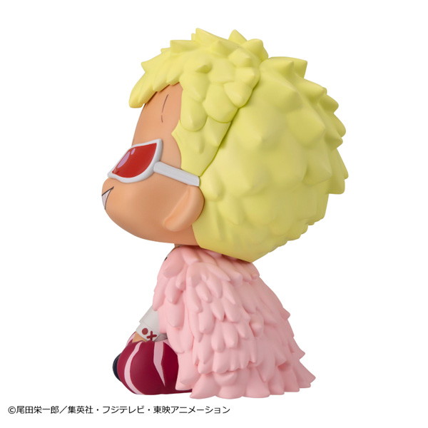るかっぷ ONE PIECE ドンキホーテ・ドフラミンゴ