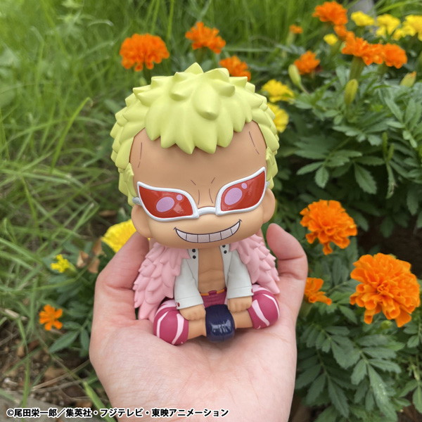 るかっぷ ONE PIECE ドンキホーテ・ドフラミンゴ