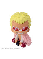 るかっぷ ONE PIECE ドンキホーテ・ドフラミンゴ