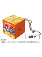 Calbeeルービックキューブ 〜カルビーお菓子ミニキューブコレクション〜