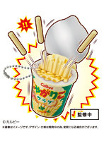 じゃがりこショック！！ミニ