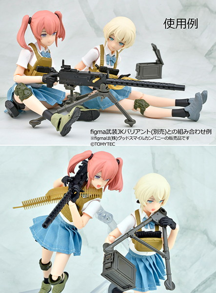 ［LD051］ M1919A4タイプ重機関銃