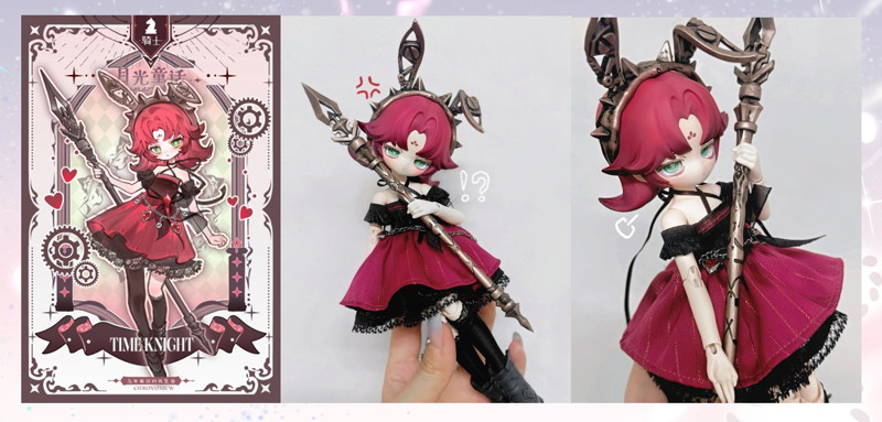 【BOX販売】月光童話月光メルヘン物語 (1BOX=4個入)