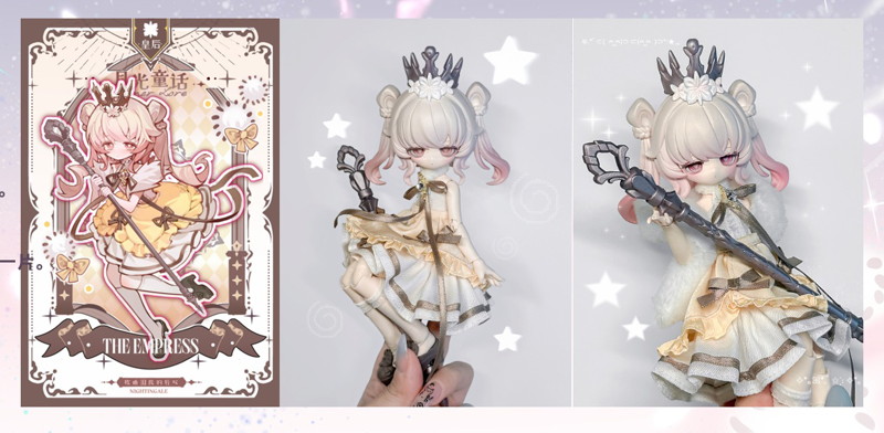 【BOX販売】月光童話月光メルヘン物語 (1BOX=4個入)