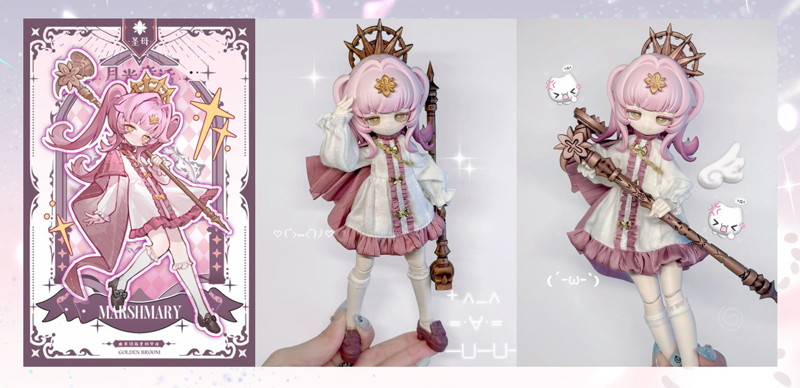 【BOX販売】月光童話月光メルヘン物語 (1BOX=4個入)