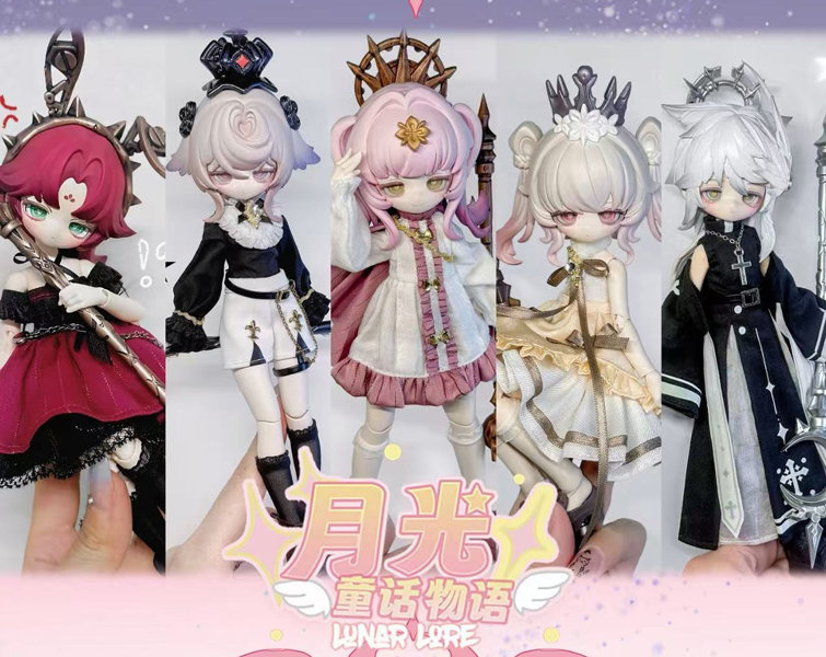 月光童話月光メルヘン物語 （1BOX=4個入）のサムネイル画像