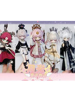 月光童話月光メルヘン物語 （1BOX=4個入）