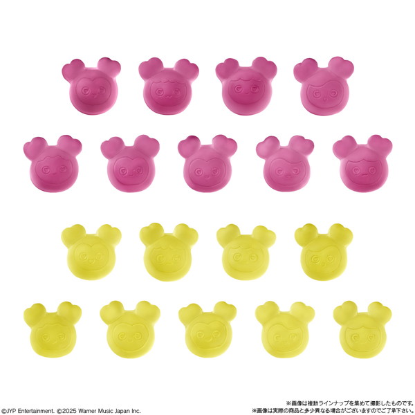 TWICE LOVELYS グミ＆チャーム ポーチつき （全9種） 1BOX:12個入