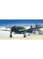 【再販】C41 1/72 中島艦上攻撃機 天山（11型/12型/12型甲）