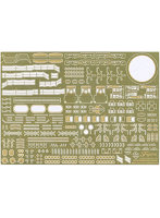 【再販】装備品203 1/200 戦艦大和 主砲 純正エッチングパーツ