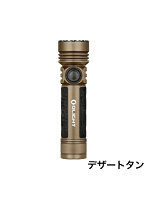 Seeker 4 Pro デザートタン