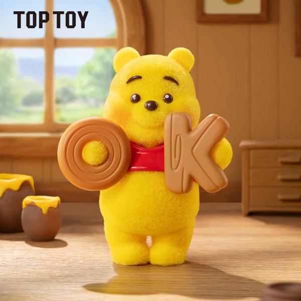 ディズニー くまのプーさん おちゃめ顔シリーズ（1BOX=9個入）