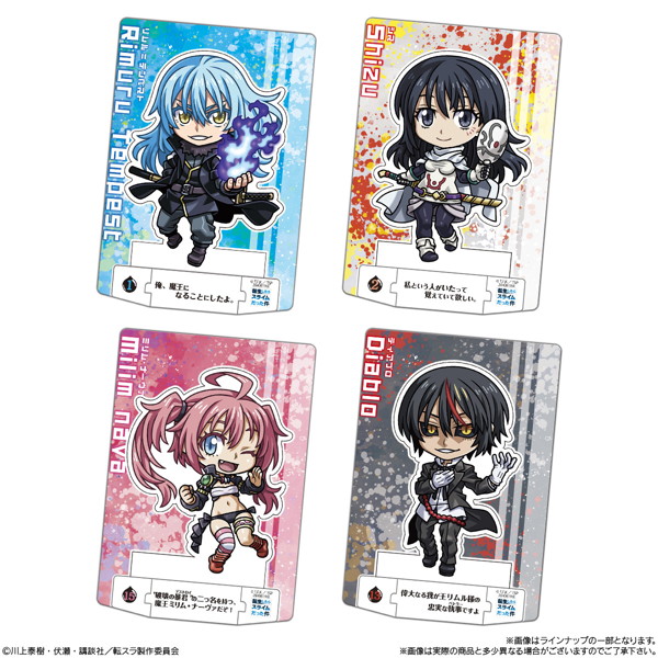 ショコラクト 転生したらスライムだった件 （全25種） 1BOX:20個入