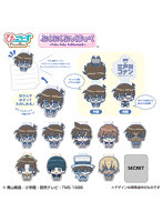 【BOX販売】ぷくぷくぷっくまーく 名探偵コナン