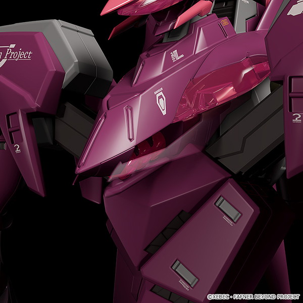 MODEROID ファフナー・マークジーベン改 アズライール