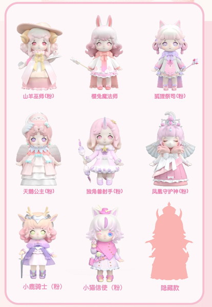 【BOX販売】LIRORO パステルピンクシリーズ （1BOX=8個入）