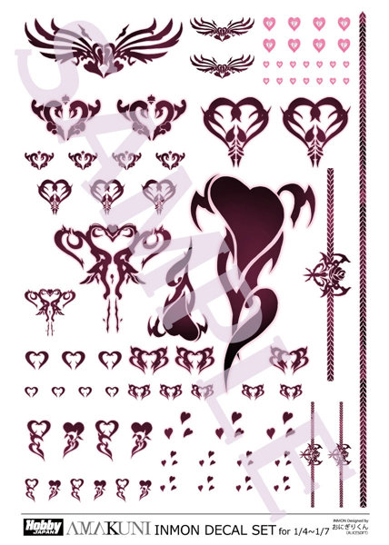 INMONデカールセット vol.1 1/4～1/7スケール用のサムネイル画像