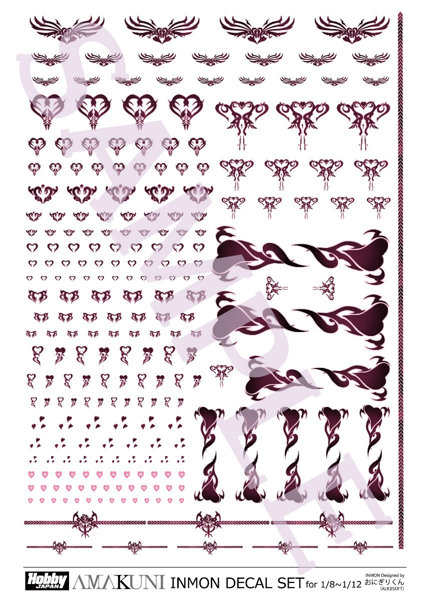INMONデカールセット vol.1 1/8～1/12スケール用