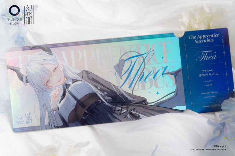 FANTASIASシリーズ テアちゃん 見習いサキュバスVer. 下着版