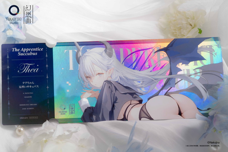 FANTASIASシリーズ テアちゃん 見習いサキュバスVer. 下着版