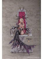 尾張 我が願いは愛情なりVer. 拡張版B（素足パーツ付） アズールレーン