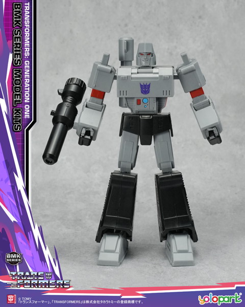 BMK「トランスフォーマー/G1」 メガトロン