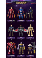 Blokees Figures - マーベル ギャラクシー03 最終決戦の戦士たち（1BOX=9個入）