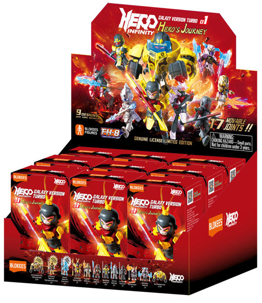 【BOX販売】Blokees Figures - ヒーロー・インフィニティ 85015 - ギャラクシーバージョン・ターボ(GVT)01 - ヒーローの旅路(1BOX=9個入)