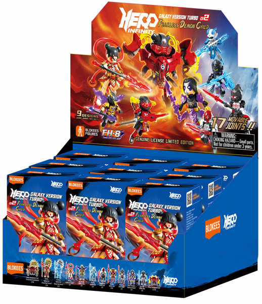 【BOX販売】Blokees Figures - ヒーロー・インフィニティ 85023 - ギャラクシーバージョン・ターボ(GVT)02 - 恐れ知らずの魔法キッズ(1BOX=9個入)