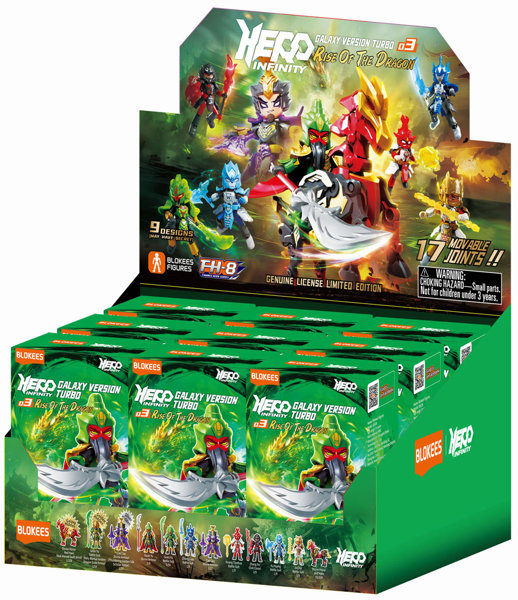 【BOX販売】Blokees Figures -ヒーロー・インフィニティ(ブラインドボックス)85028ギャラクシーバージョン・ターボ(GVT)03 - ドラゴンの誕生(1BOX=9個入)
