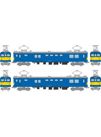 33903 鉄道コレクション JRクモヤ145形1000番代 2両セットA