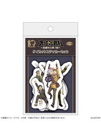 大逆転裁判 〜拾周年万華ノ宴〜 ダイカットステッカーセット