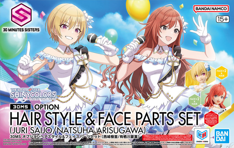 30MS オプションヘアスタイル＆フェイスパーツセット（西城樹里/有栖川夏葉）