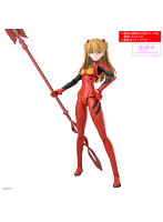 30MP 式波・アスカ・ラングレー（プラグスーツVer.）