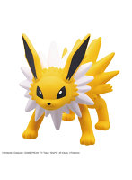 【12月再生産分】ポケモンプラモコレクション クイック!! 26 サンダース